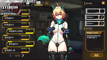 男主角 遇到一個特殊的女子