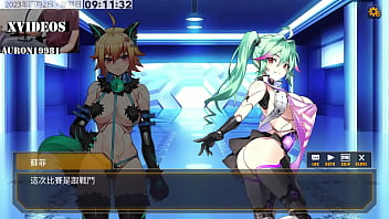 男主角 遇到一個特殊的女子