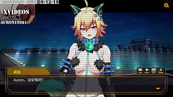 男主角 遇到一個特殊的女子