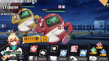 男主角 遇到一個特殊的女子