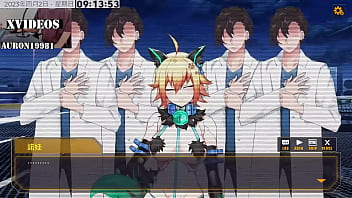 男主角 遇到一個特殊的女子