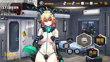 男主角 遇到一個特殊的女子