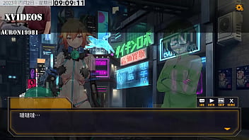 男主角 遇到一個特殊的女子