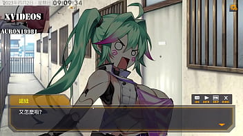 男主角 遇到一個特殊的女子