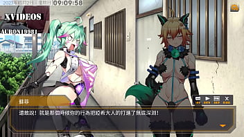 男主角 遇到一個特殊的女子