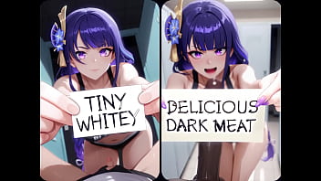 Black cock vs white cock ai