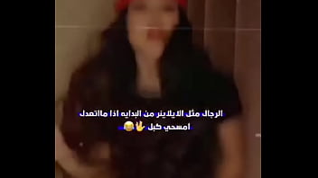 فيديو التحقق