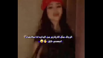 فيديو التحقق