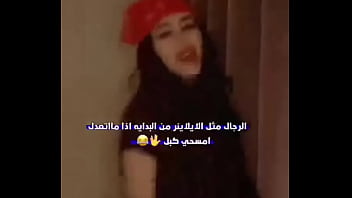 فيديو التحقق