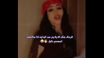 فيديو التحقق