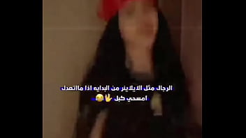 فيديو التحقق