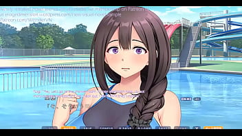 Hentai visual novel