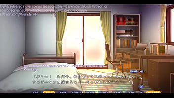 Hentai visual novel
