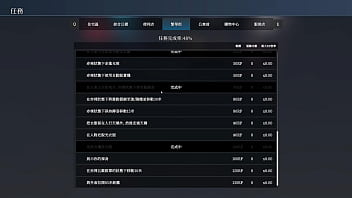 黃油 露出 自由 01