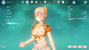 Hexi wang genshin modder nude jean gunnhildr screen cap better vers we wish we had