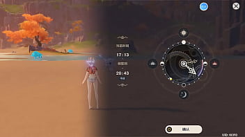 Hexi wang genshin modder nude jean gunnhildr screen cap better vers we wish we had