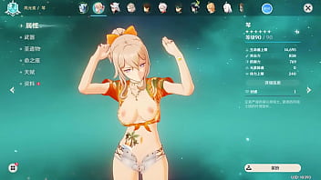 Hexi wang genshin modder nude jean gunnhildr screen cap better vers we wish we had