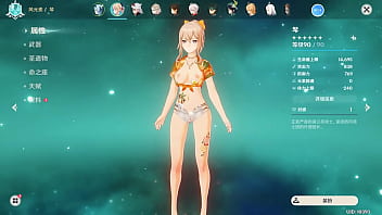 Hexi wang genshin modder nude jean gunnhildr screen cap better vers we wish we had