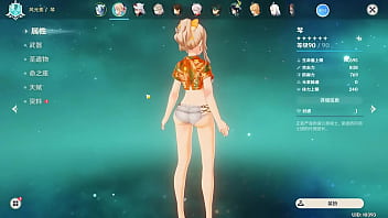 Hexi wang genshin modder nude jean gunnhildr screen cap better vers we wish we had