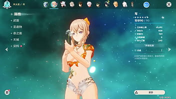 Hexi wang genshin modder nude jean gunnhildr screen cap better vers we wish we had