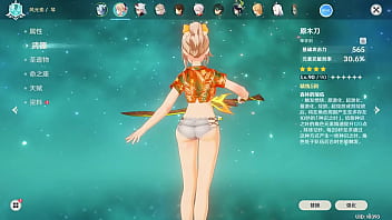 Hexi wang genshin modder nude jean gunnhildr screen cap better vers we wish we had