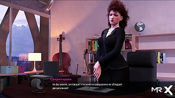 Fashionbusiness shows her beauty e1 #34