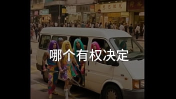 验证视频 thumbnail