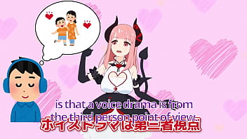 Asmr listening tutorial with eve valerne joi kissing countdown