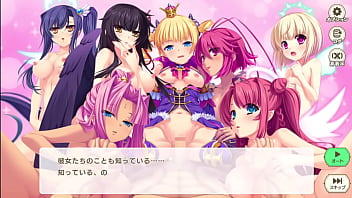 Eroge