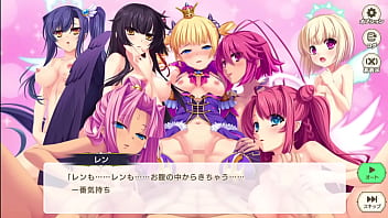 Eroge