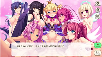 Eroge