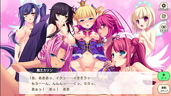 Eroge