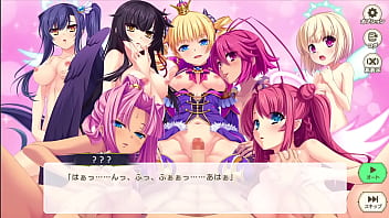 Eroge