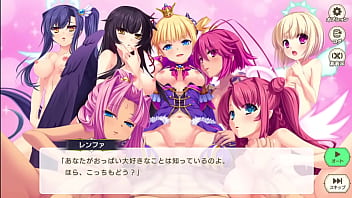 Eroge