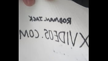 Vídeo de verificación