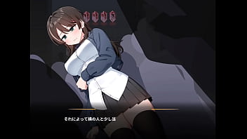 Levantia channel japanese version hentai game gallery 12