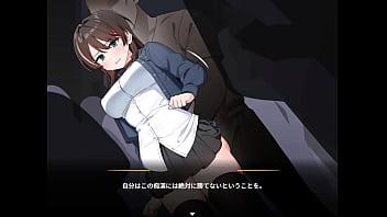 Levantia channel japanese version hentai game gallery 12