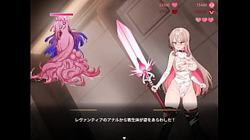 Levantia channel japanese version hentai game gallery 12