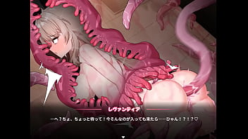 Levantia channel japanese version hentai game gallery 12