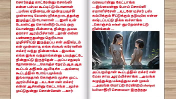 Tamil sex story sex with dream girl nagma