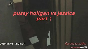 Pussy hooligan domination