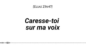Audio pour les femmes caresse toi sur ma voix voix d'homme voix seule asmr érotique instructions doigtage suggéré fantasme auditif