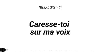 Audio pour les femmes caresse toi sur ma voix voix d'homme voix seule asmr érotique instructions doigtage suggéré fantasme auditif