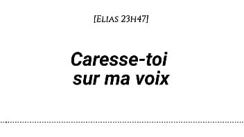 Audio pour les femmes caresse toi sur ma voix voix d'homme voix seule asmr érotique instructions doigtage suggéré fantasme auditif