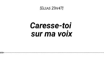Audio pour les femmes caresse toi sur ma voix voix d'homme voix seule asmr érotique instructions doigtage suggéré fantasme auditif