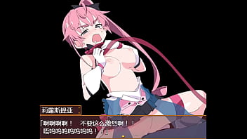 ㄇㄈㄉㄐ 5它叫我要40%不同所以我打一長串 thumbnail