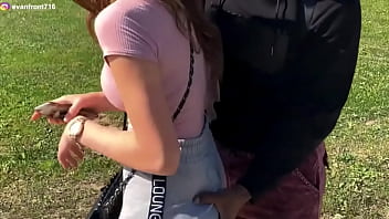 Ass grab challenge 1