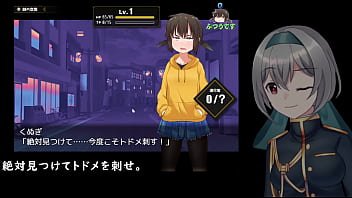 She goes up against the men alone but