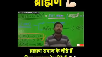 वेरीफ़िकेशन विडियो