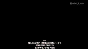 Akogare no onna joushi ga